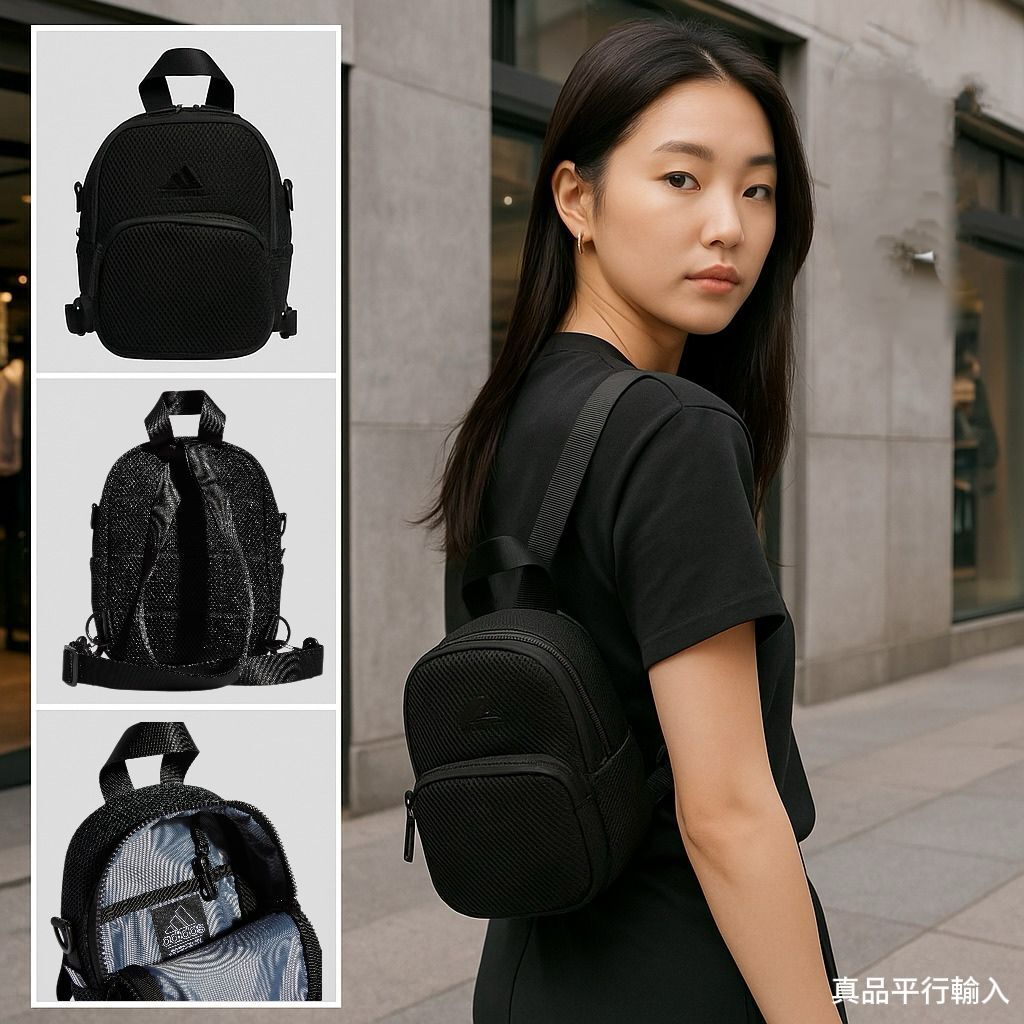 【預購】Adidas Airmesh G061204 迷你斜咩背包