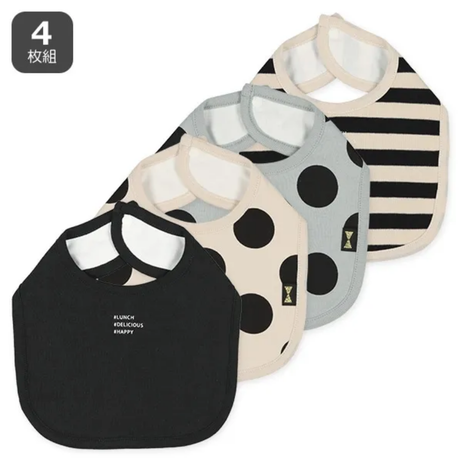 【Nishimatsuya】Baby Bibs 4-Pack - Alphabet, Dots & Stripes (100% Cotton Surface)
