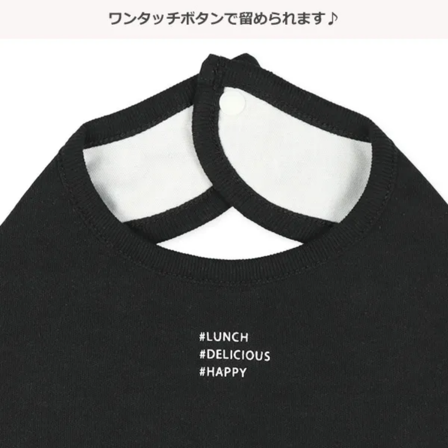 【Nishimatsuya】Baby Bibs 4-Pack - Alphabet, Dots & Stripes (100% Cotton Surface)
