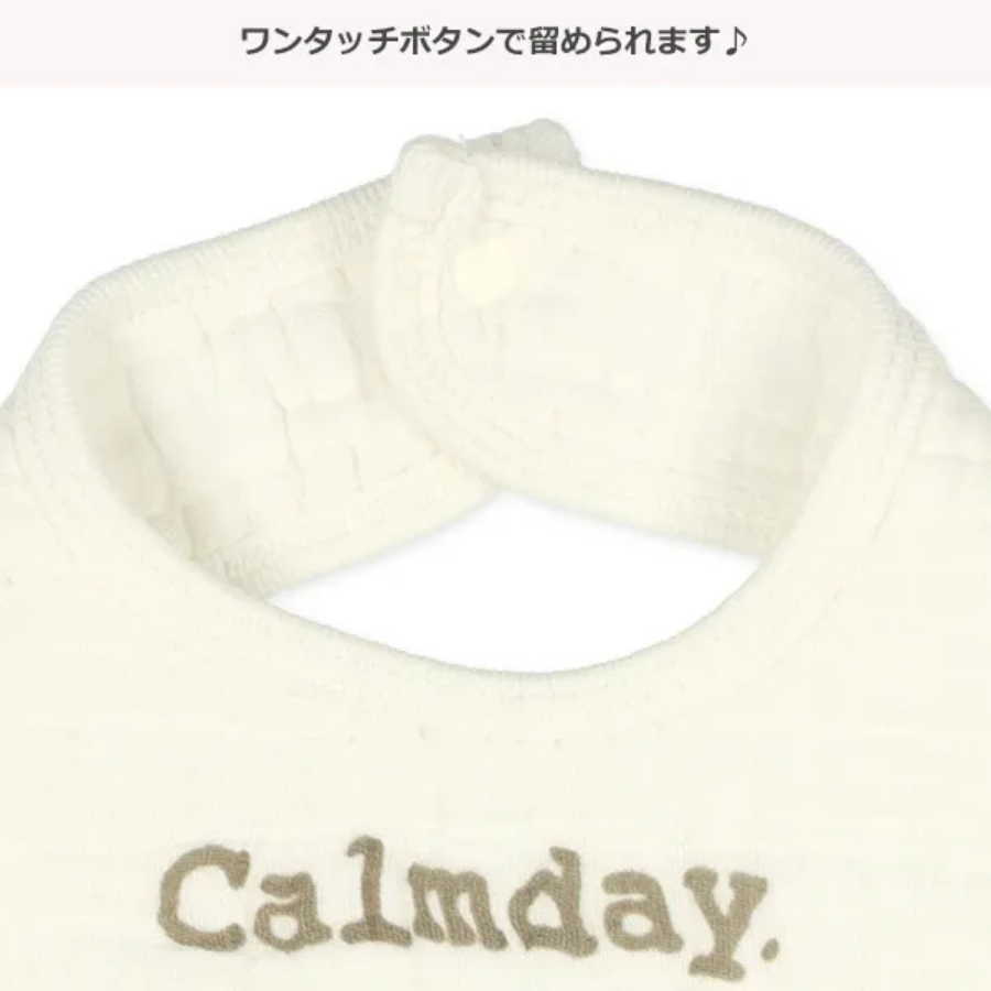 【Nishimatsuya】Baby Muslin Gauze Bibs 4-Pack - bear, running, stripe, polka dot