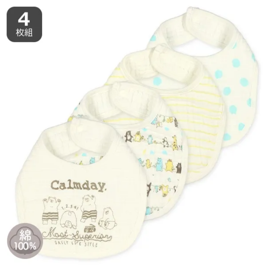 【Nishimatsuya】Baby Muslin Gauze Bibs 4-Pack - bear, running, stripe, polka dot