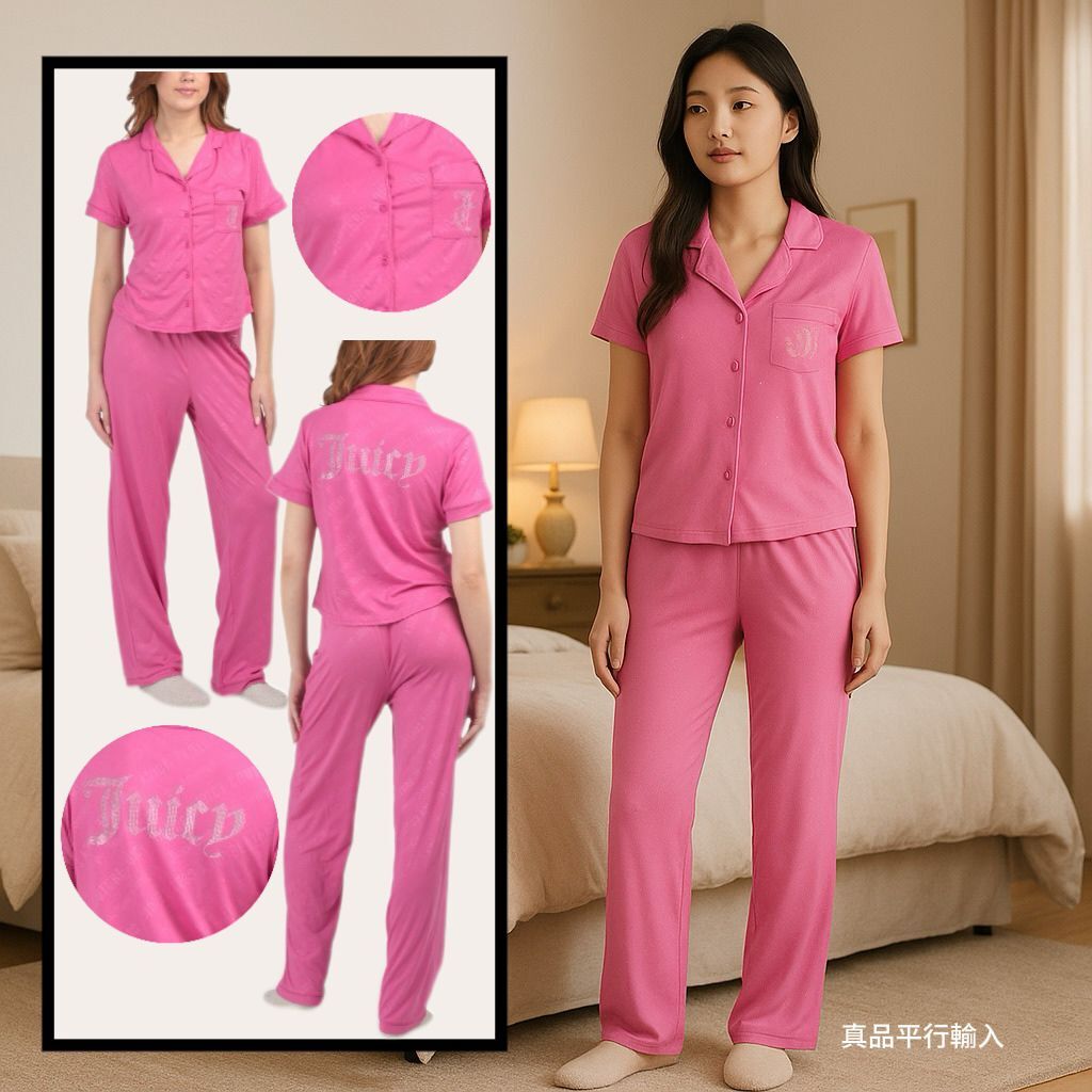 【預購】JUICY COUTURE Notch Collar G061207 女裝睡衣套裝