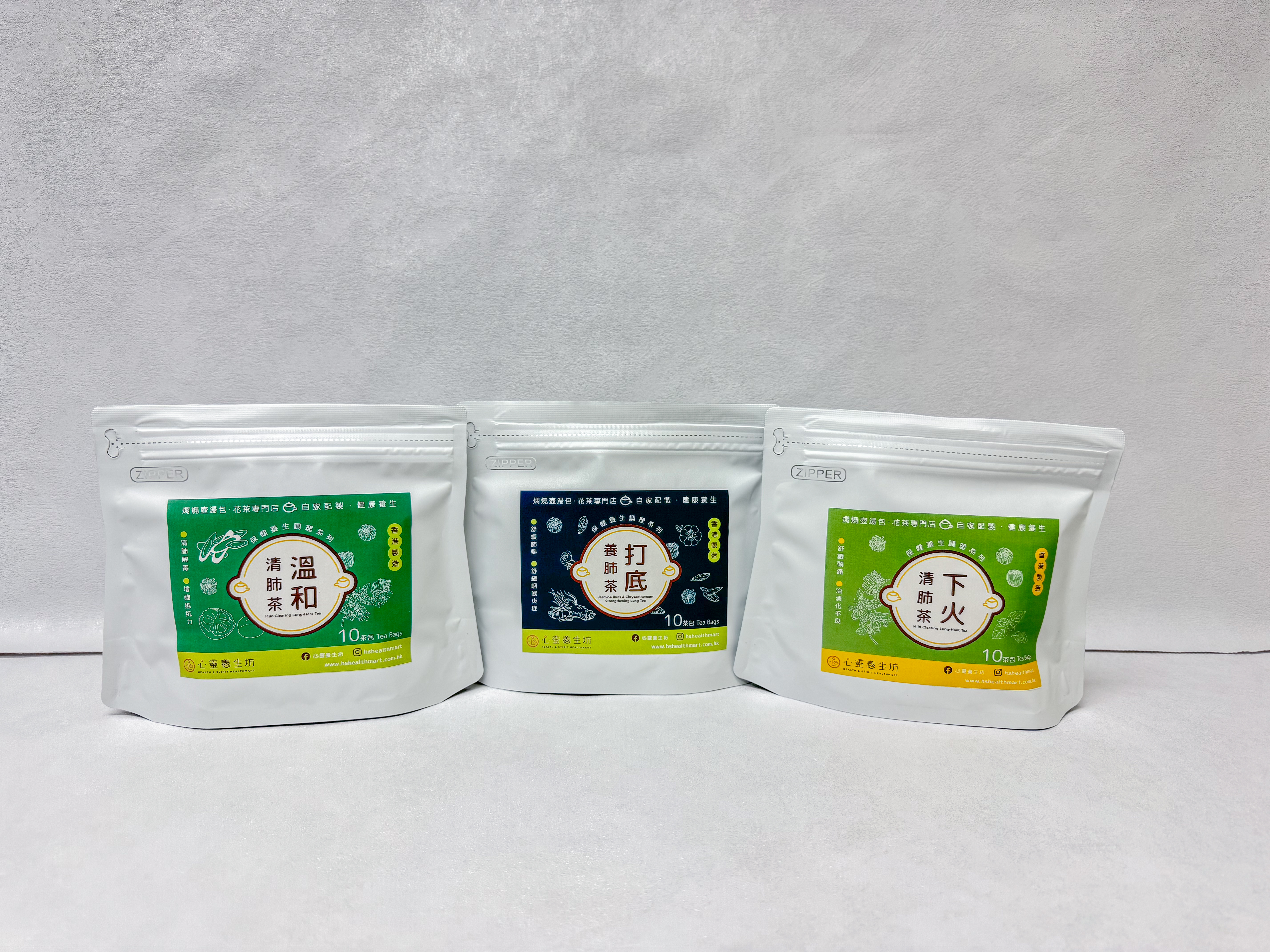 止咳強肺三寶茶 三件裝｜清肺潤喉、緩解咳嗽