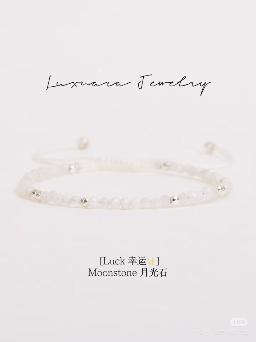 【 泰國連線 】luxnara jewelry 手鍊系列