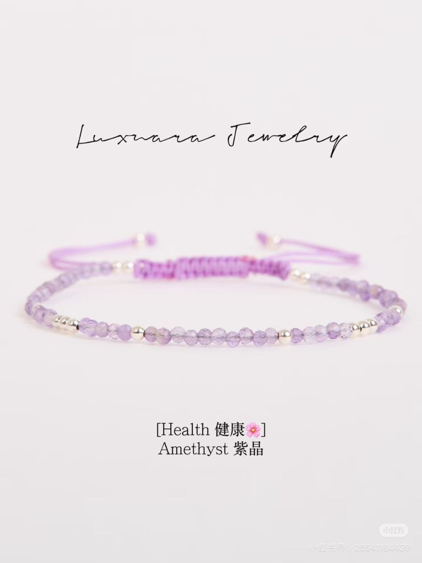 【 泰國連線 】luxnara jewelry 手鍊系列
