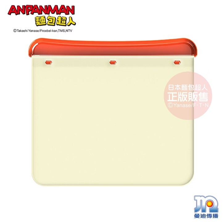AN麵包超人餐墊(附口袋)