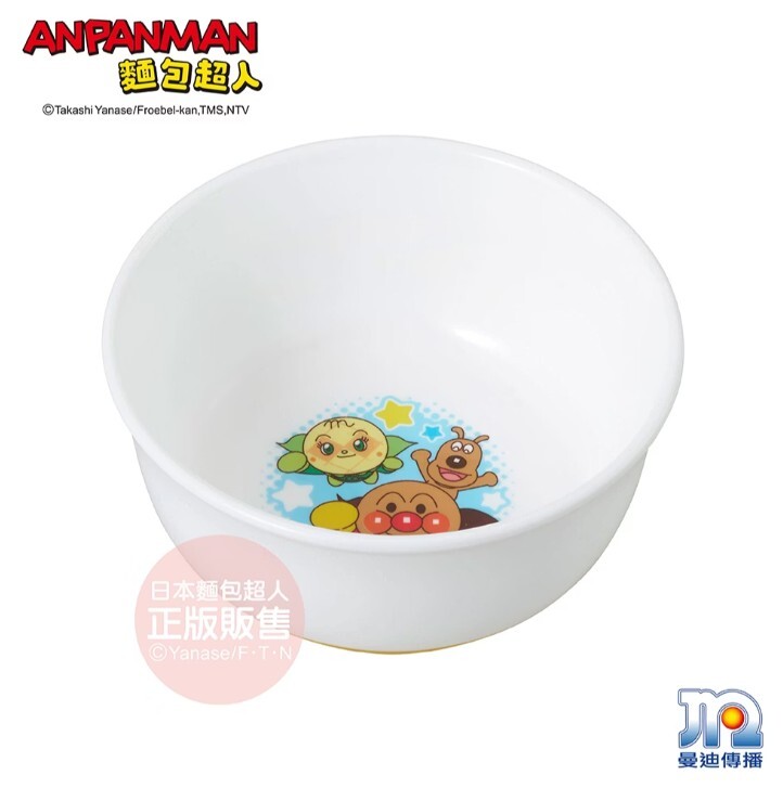 AN麵包超人止滑圓碗Ⅱ  (重量約55g)