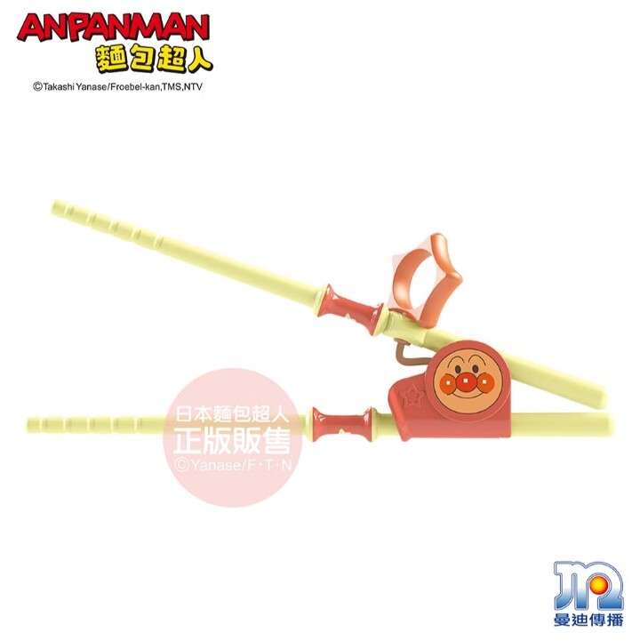 AN麵包超人學習筷(左右手適用)