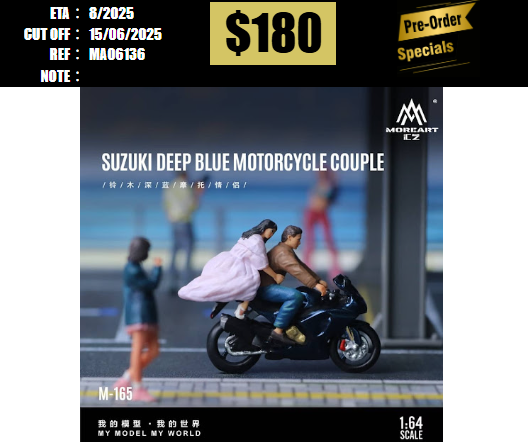 PO-$180 * MOREART * 1:64 FIGURE - SUZUKI DEEP BLUE MOTORCYCLE COUPLE (MO222165) [OD13/06]