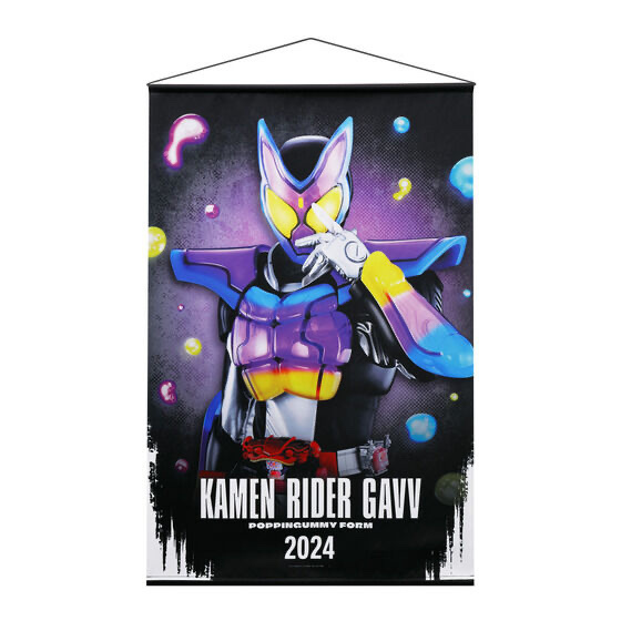 235717 Pbandai 預訂 2025/10月 仮面ライダーガヴ B2タペストリー