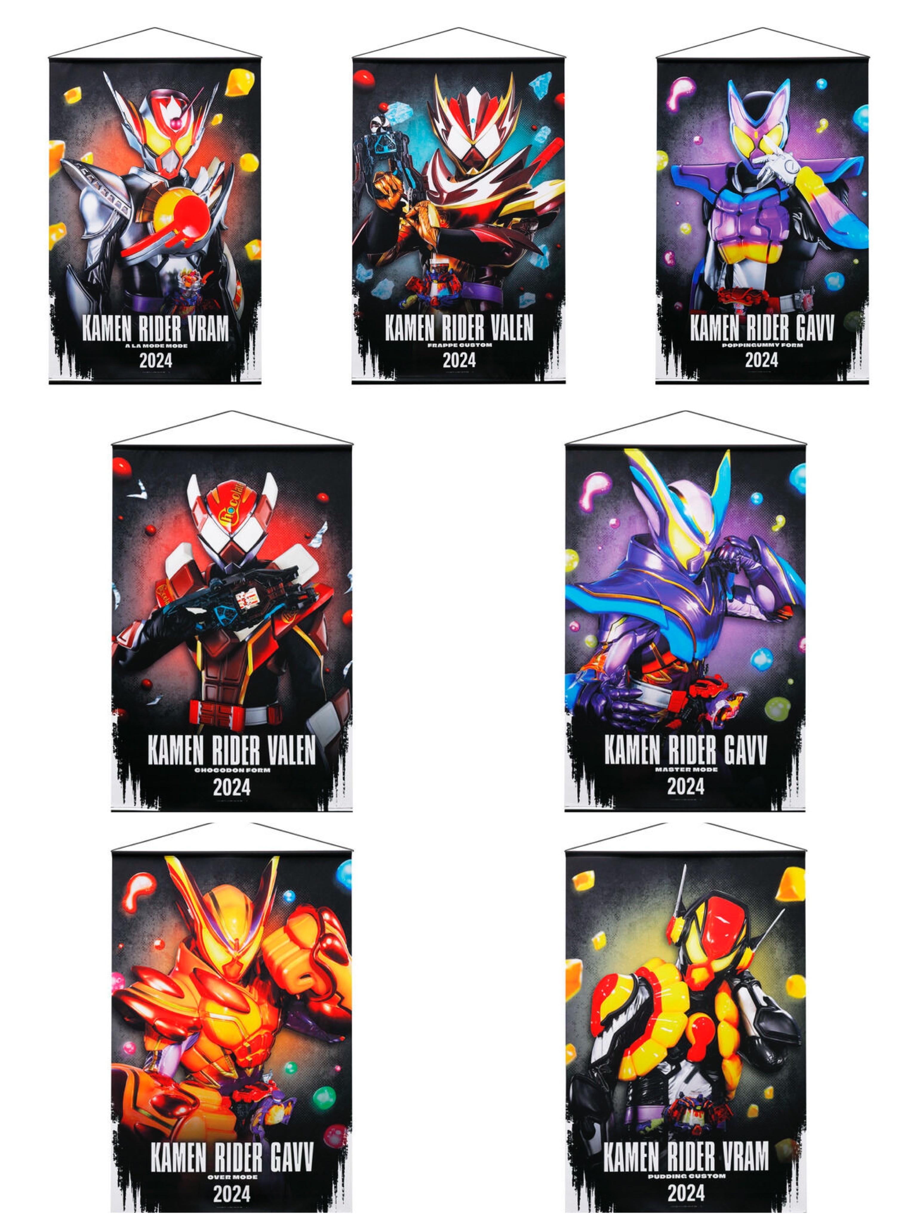 235717 Pbandai 預訂 2025/10月 仮面ライダーガヴ B2タペストリー