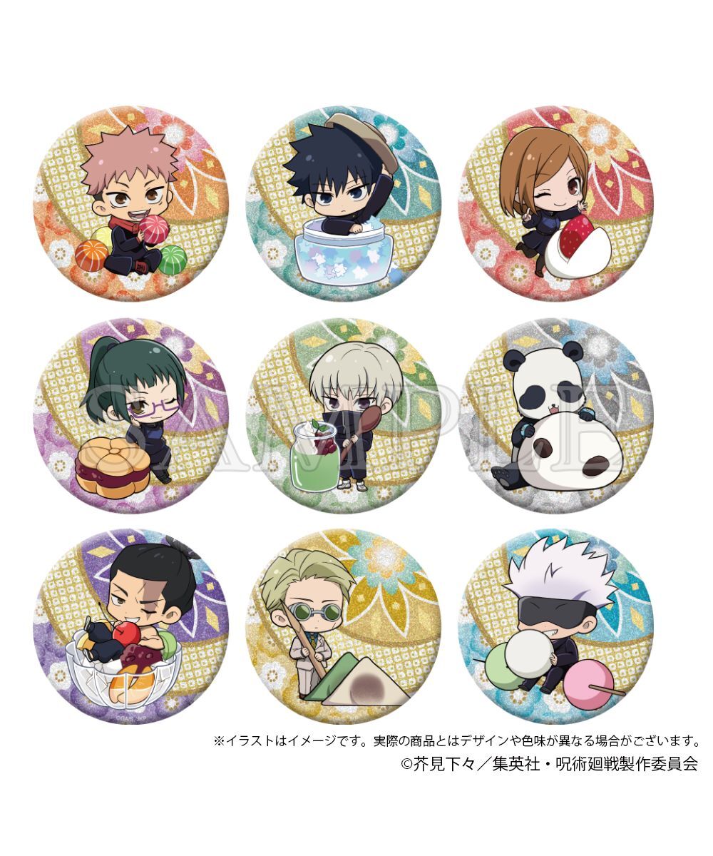 預購-咒術迴戰 閃亮亮徽章 Japanese Sweets ver. 系列【日本進口精品】