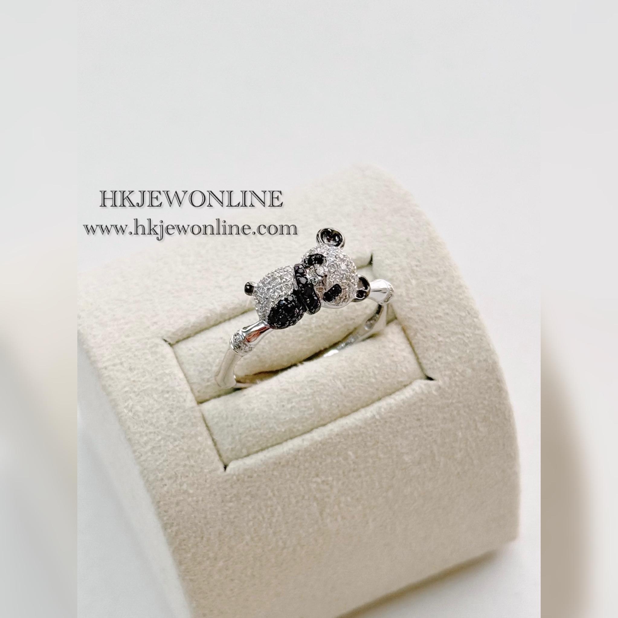 🐼 18K White Gold Panda Diamond Ring 🎋
