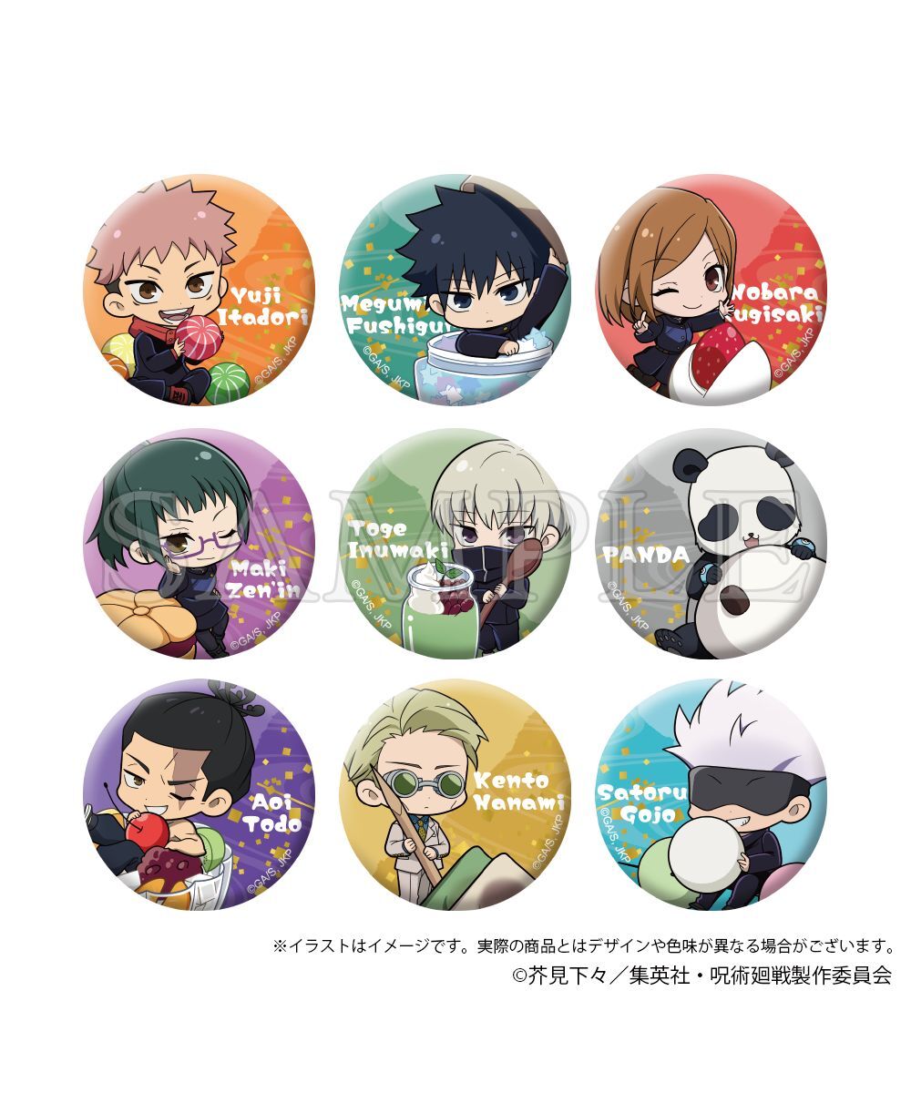 預購-咒術迴戰 迷你徽章收藏組 Japanese Sweets ver. BOX販售【日本進口精品】