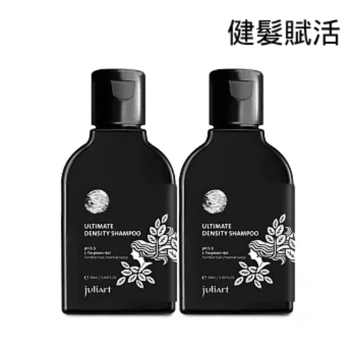 【juliArt 覺亞】胺基酸洗髮精 30ml (2入組)