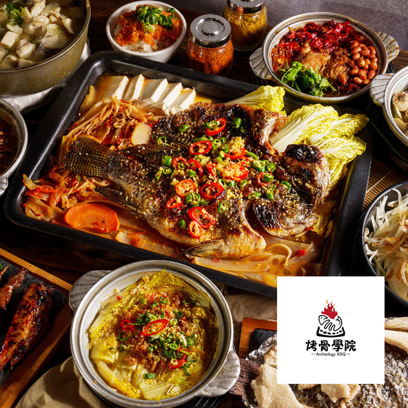 【高雄】烤骨學院楠梓店Ⓣ