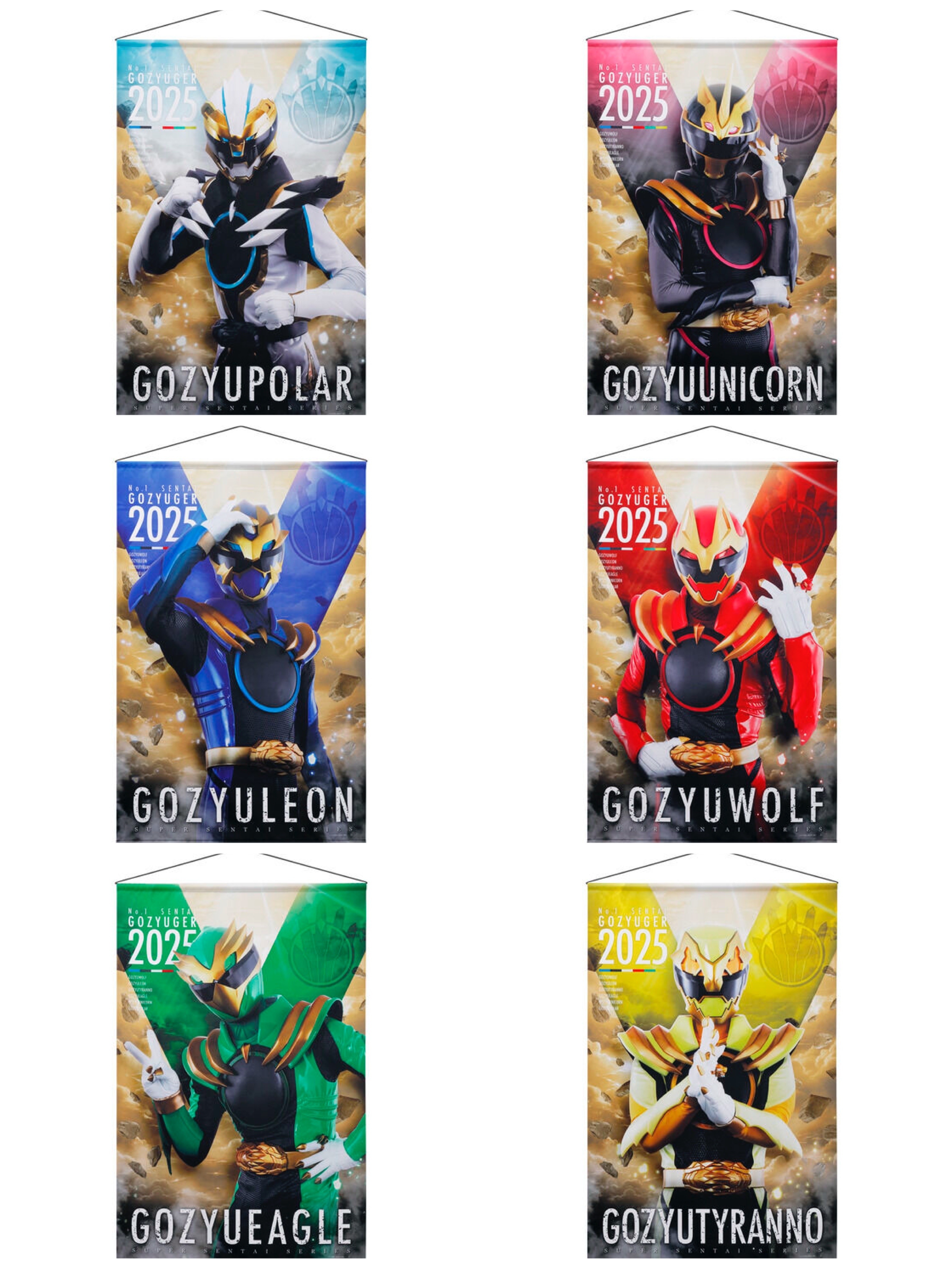 235719 Pbandai 預訂 2025/10月 ナンバーワン戦隊ゴジュウジャー B2タペストリー