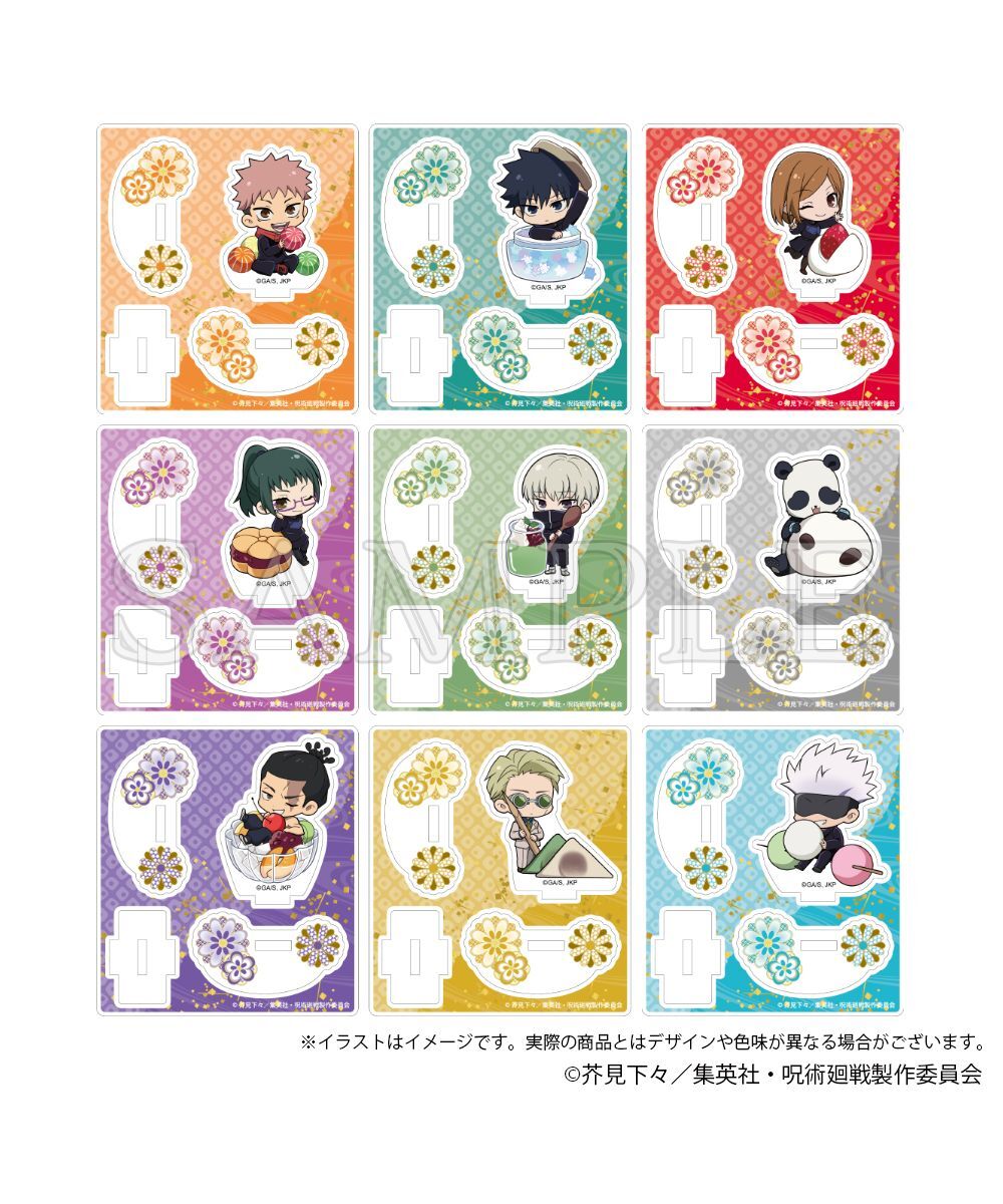 預購-咒術迴戰 搖搖立牌 Japanese Sweets ver. 系列 【日本進口精品】