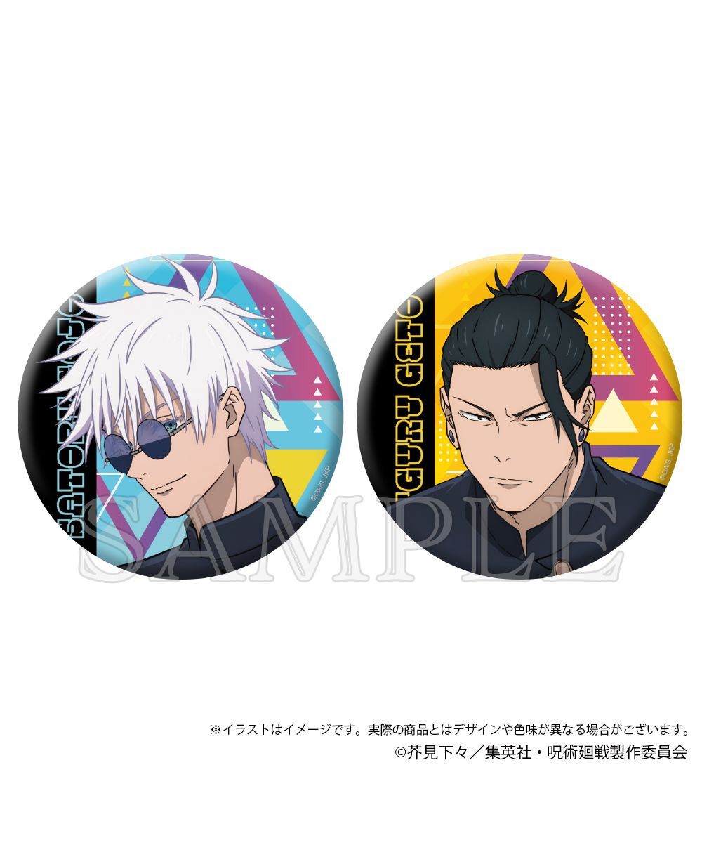 預購-咒術迴戰 懷玉・玉折 BIG閃亮亮徽章2入套組【日本進口精品】