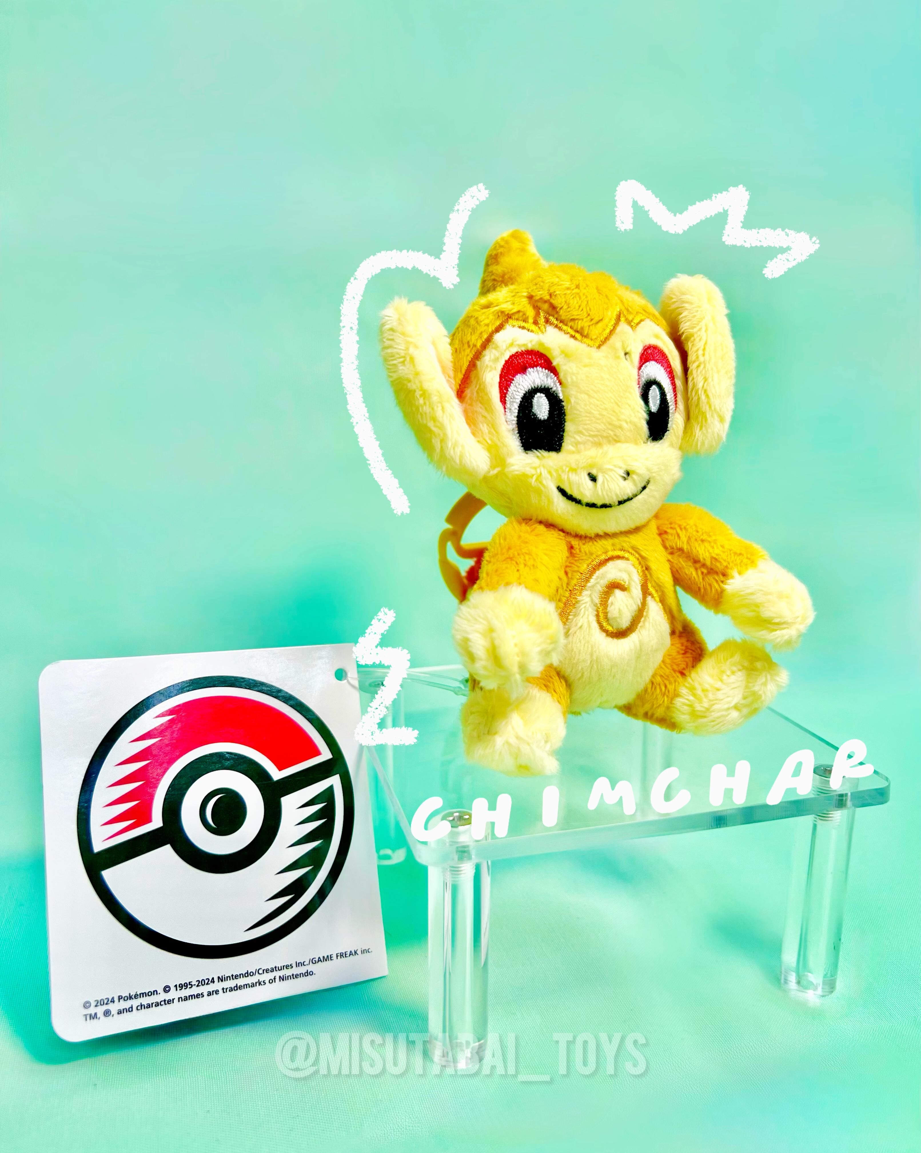 Pokemon Center Original Plush Keychain: Chimchar
