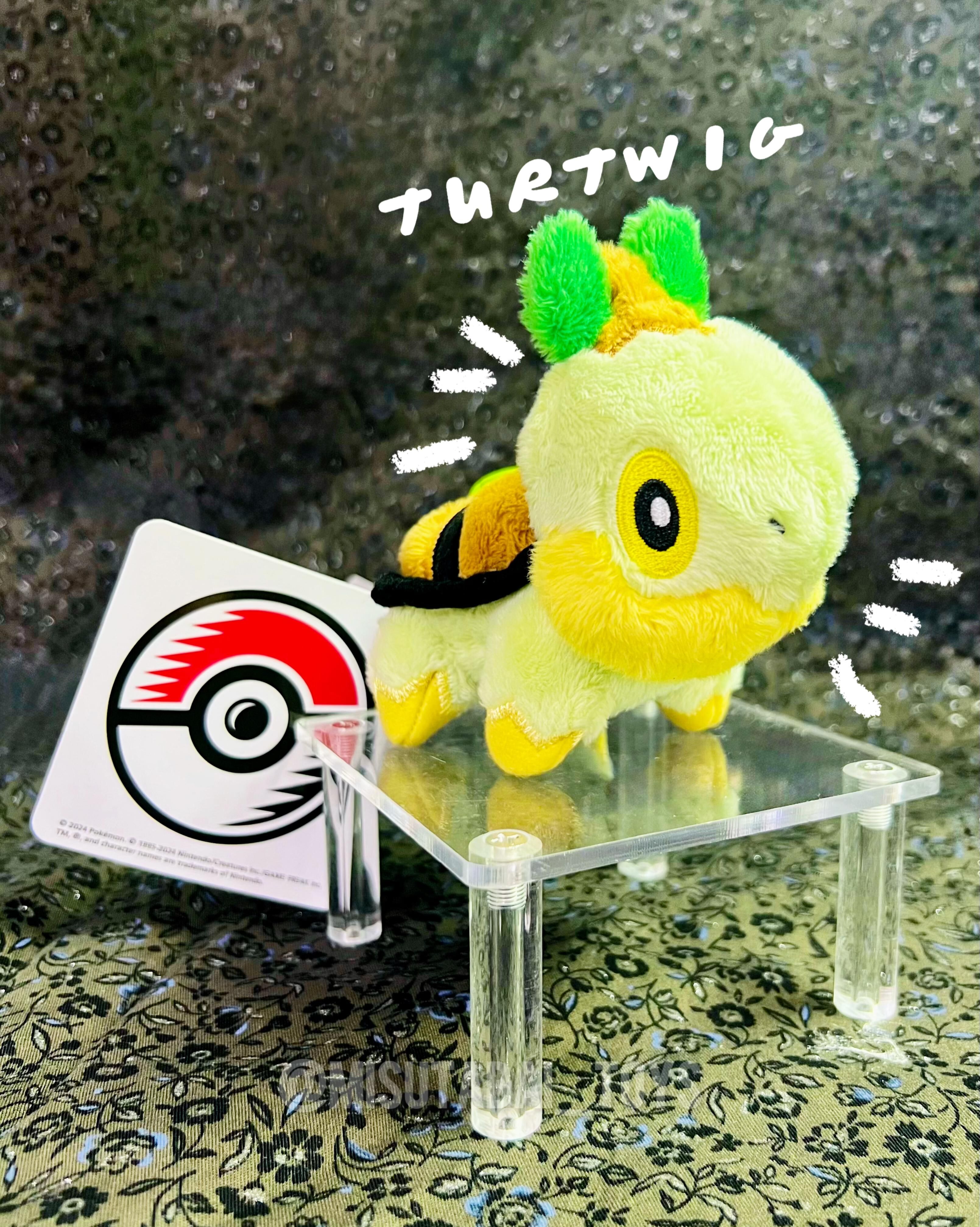 Pokemon Center Original Plush Keychain: Turtwig
