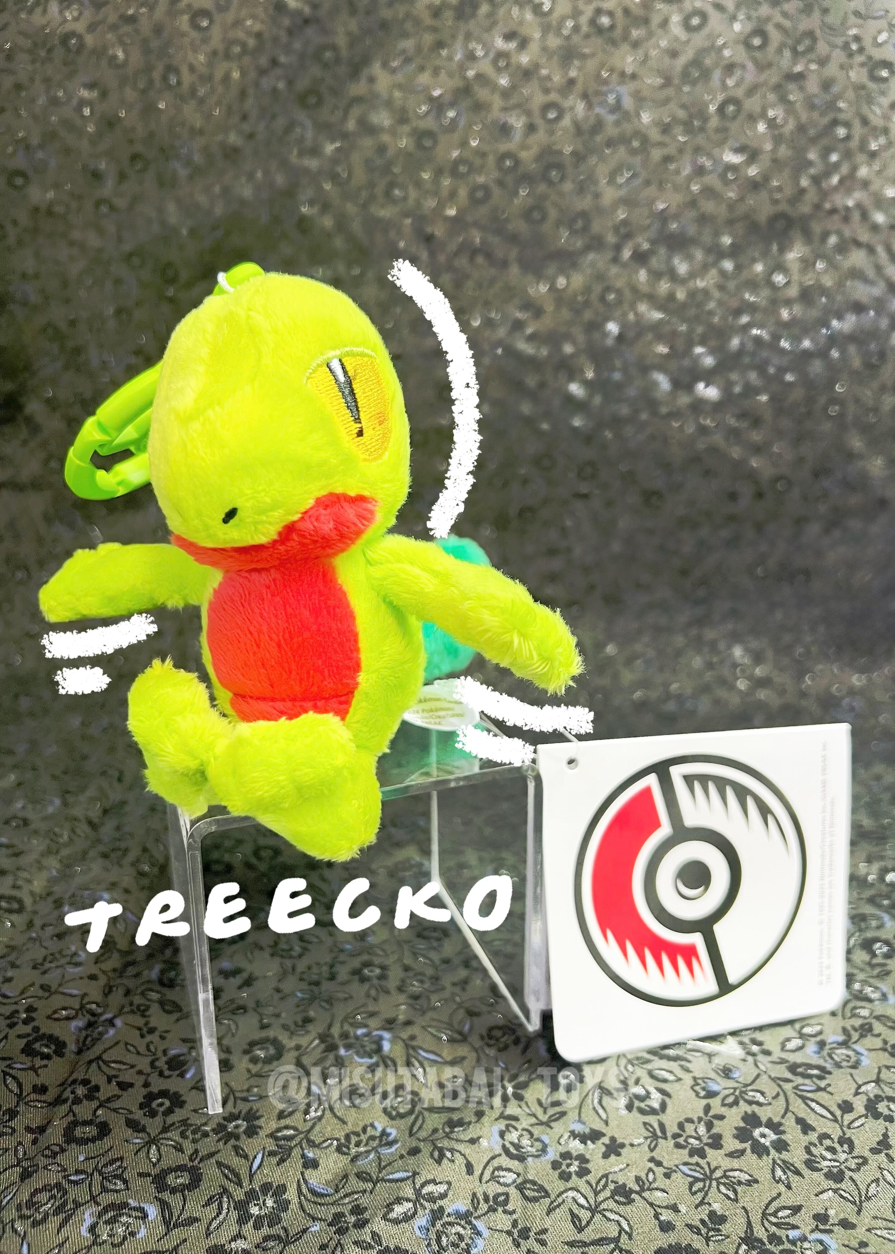 Pokemon Center Original Plush Keychain: Treecko