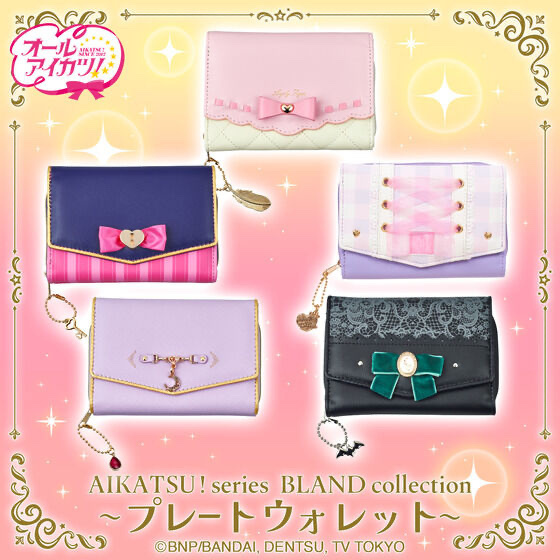 231884 Pbandai 預訂 2025/10月 【予約販売】【復刻版】アイカツオンパレード！プレートウォレット