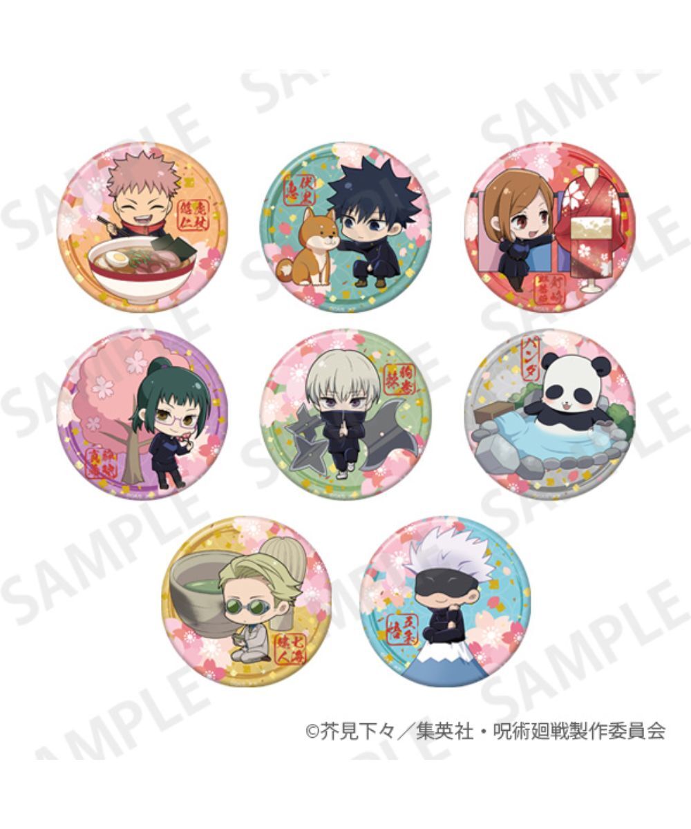 預購-【再販】咒術迴戰 閃亮亮徽章+75 Enjoy Japan ver. 系列 【日本進口精品】