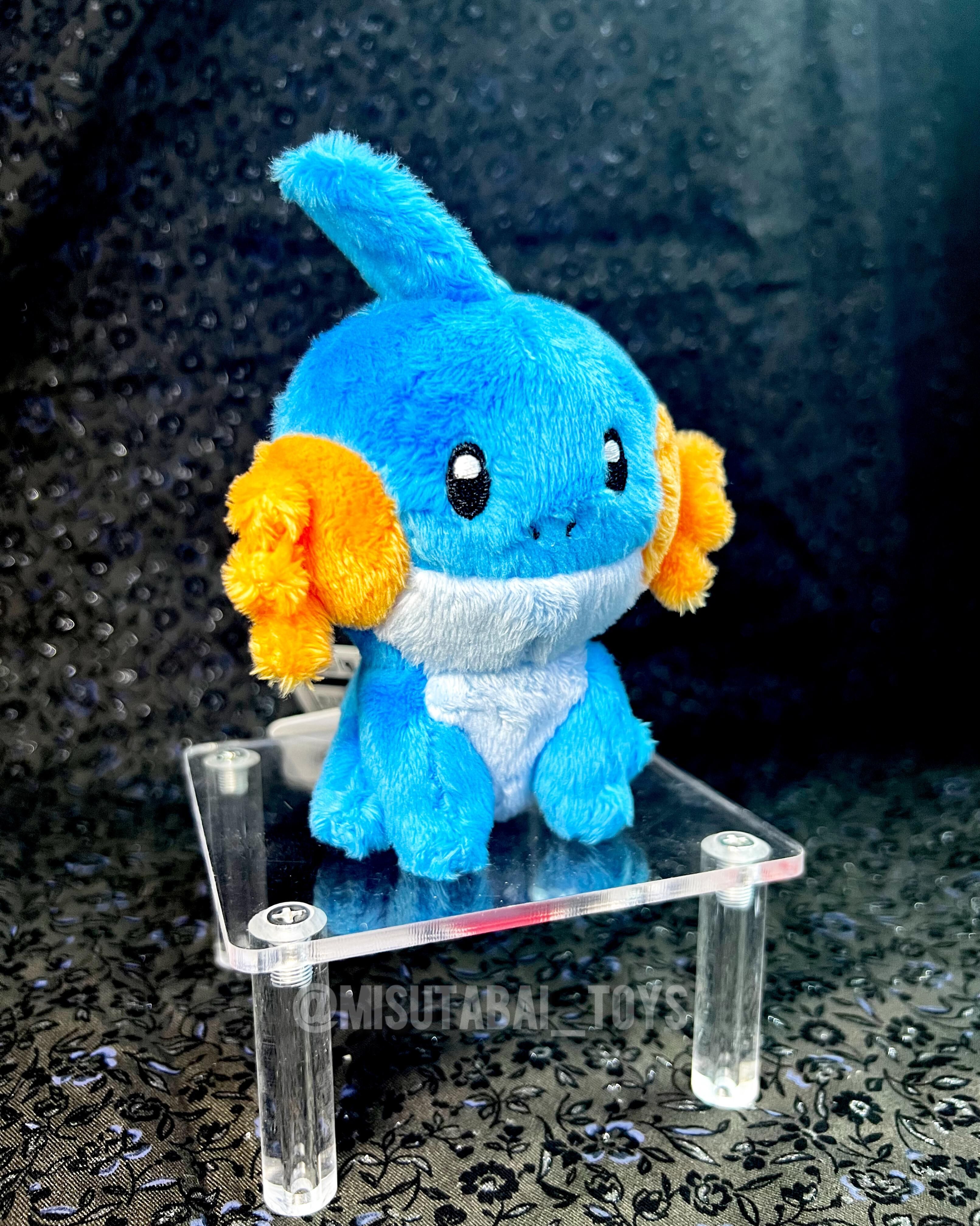 Pokemon Center Original Plush Keychain: Mudkip