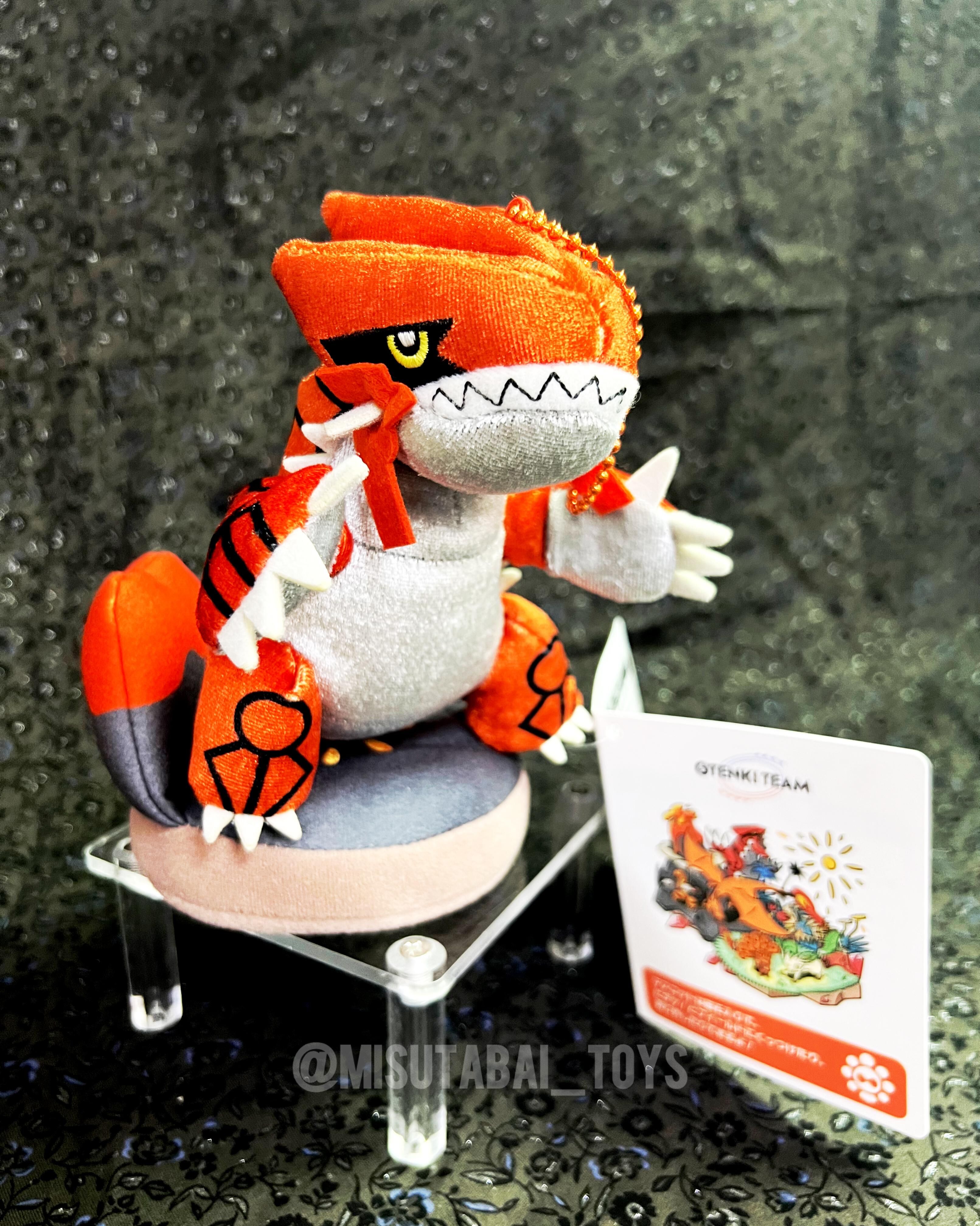 Pokemon Center Original: 「TENKI TEAM」系列 晴天主題 固拉多場景絨毛吊飾