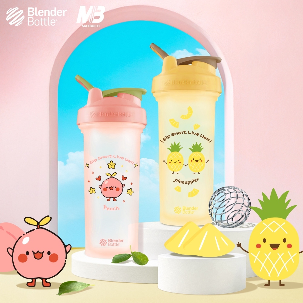 Blender Bottle®Classic V2｜28oz 搖搖杯｜樂鳳梨