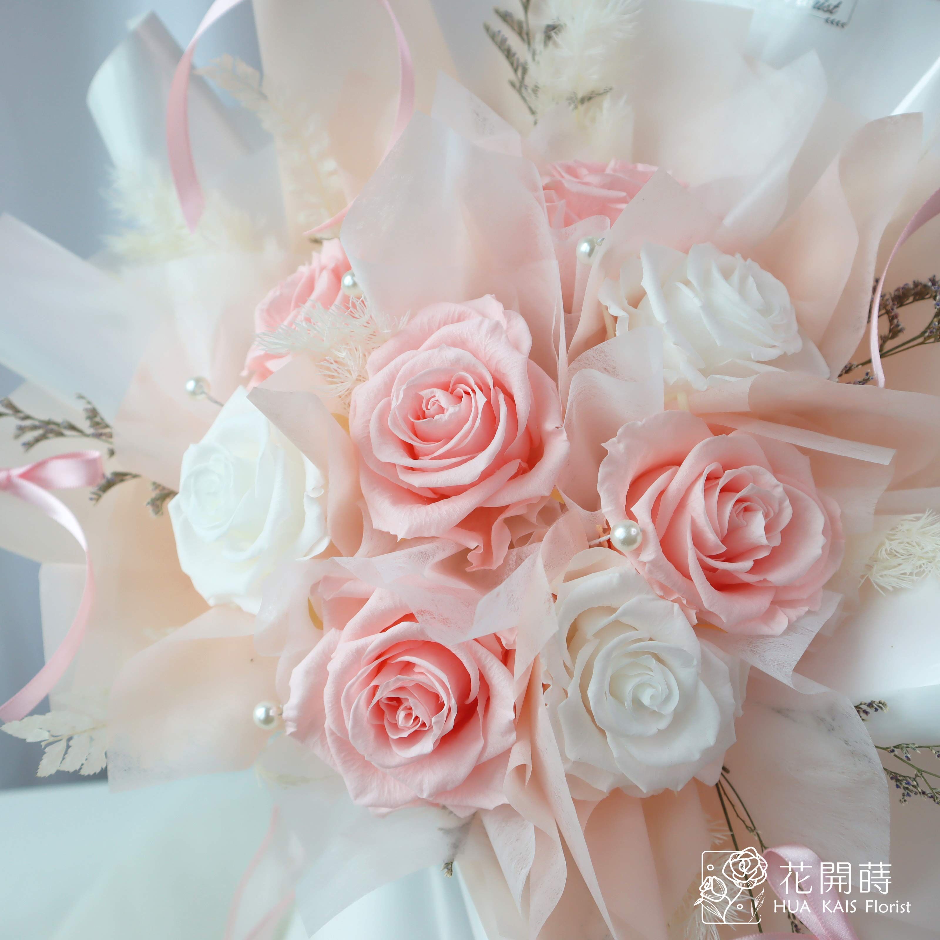 永生花束|粉白戀章L號永生玫瑰花束|告白花束|情人節花束|母親節花束|求婚花束|永生花|ins緞帶風|韓系花束