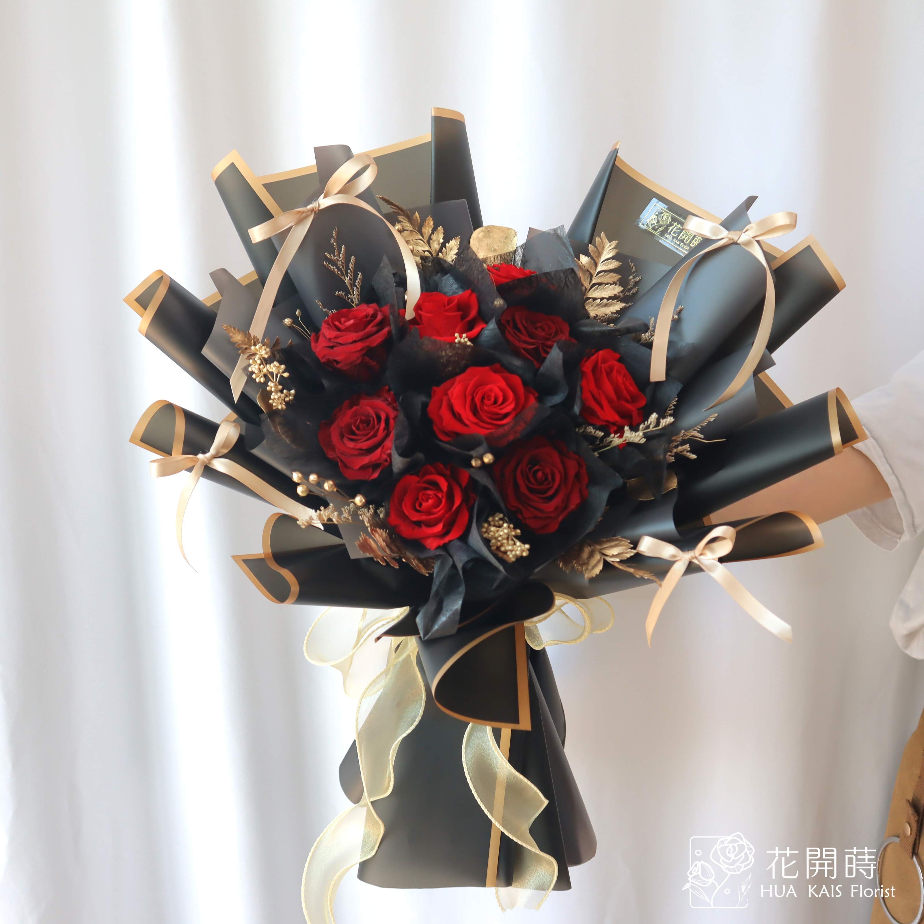 永生花束|永恆之戀．九願深情L號永生玫瑰花束|告白花束|情人節花束|求婚花束|永生花|ins緞帶風|韓系花束