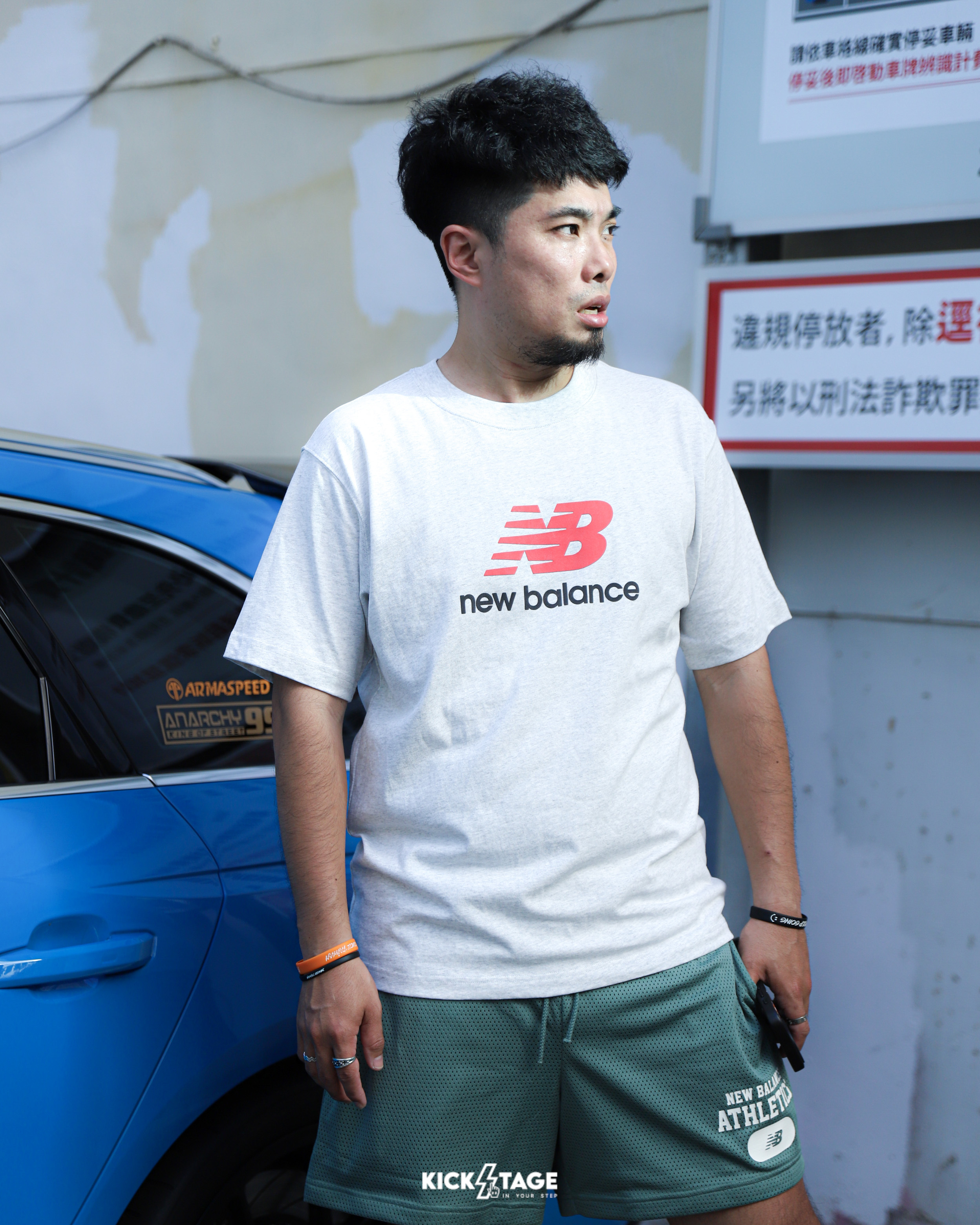 男款 NEW BALANCE ATHLETICS LOGO TEE 灰 純棉 圓領 LOGO 短袖 短T【MT51500AHH】
