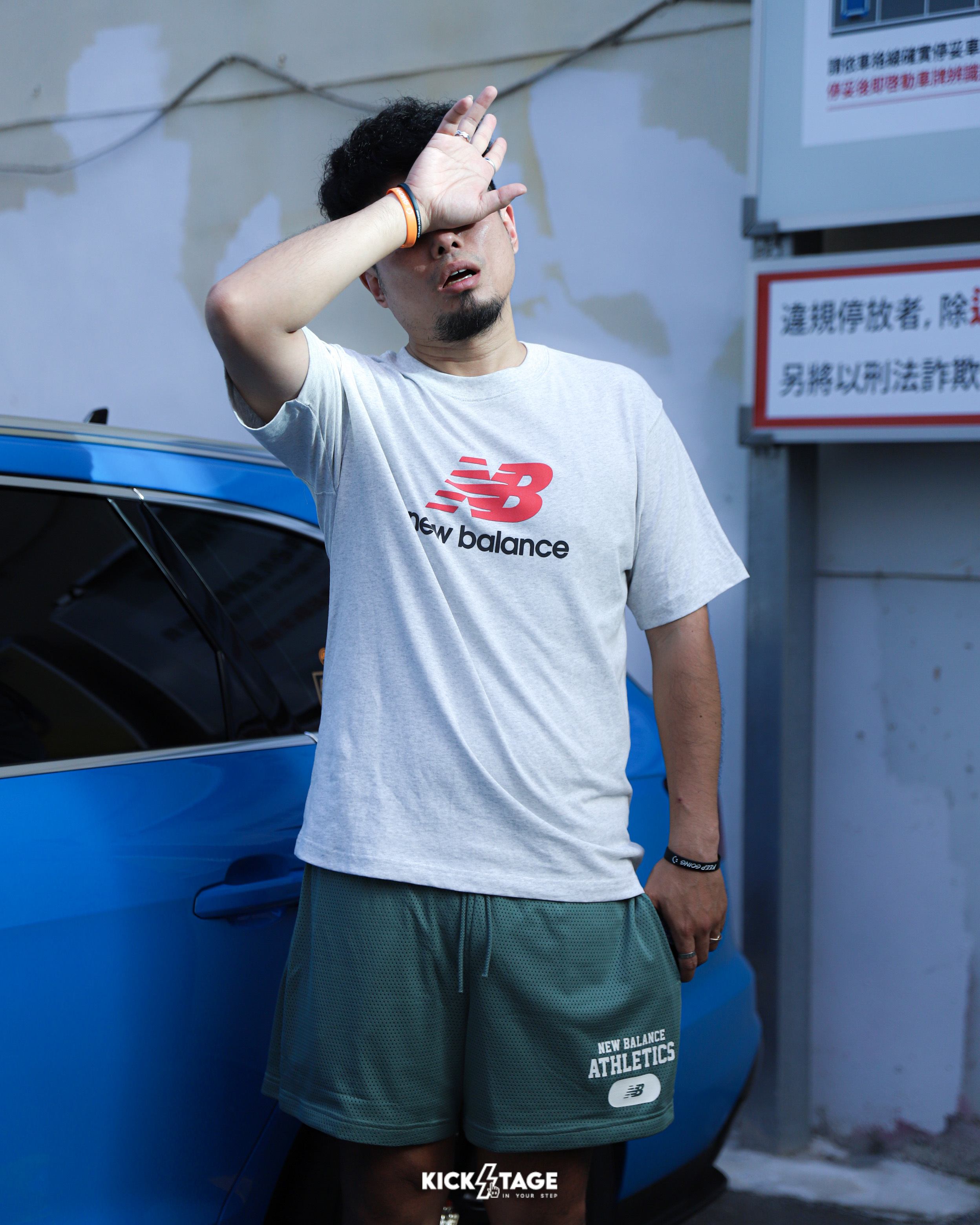 男款 NEW BALANCE ATHLETICS LOGO TEE 灰 純棉 圓領 LOGO 短袖 短T【MT51500AHH】
