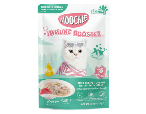 Moochie Tuna Recipe Topping Whitefish In Jelly Cat Food for Immune Booster．70gx12bags