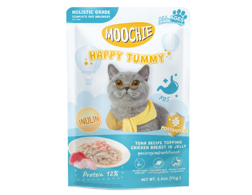 Moochie Tuna Recipe Topping Chicken In Jelly Cat Food for Happy Tummy．70gx12bags