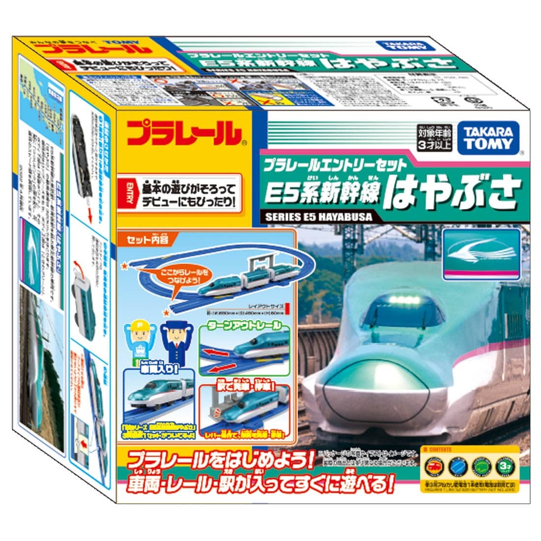 《 TAKARA TOMY 》 PLARAIL火車 E5系新幹線入門組