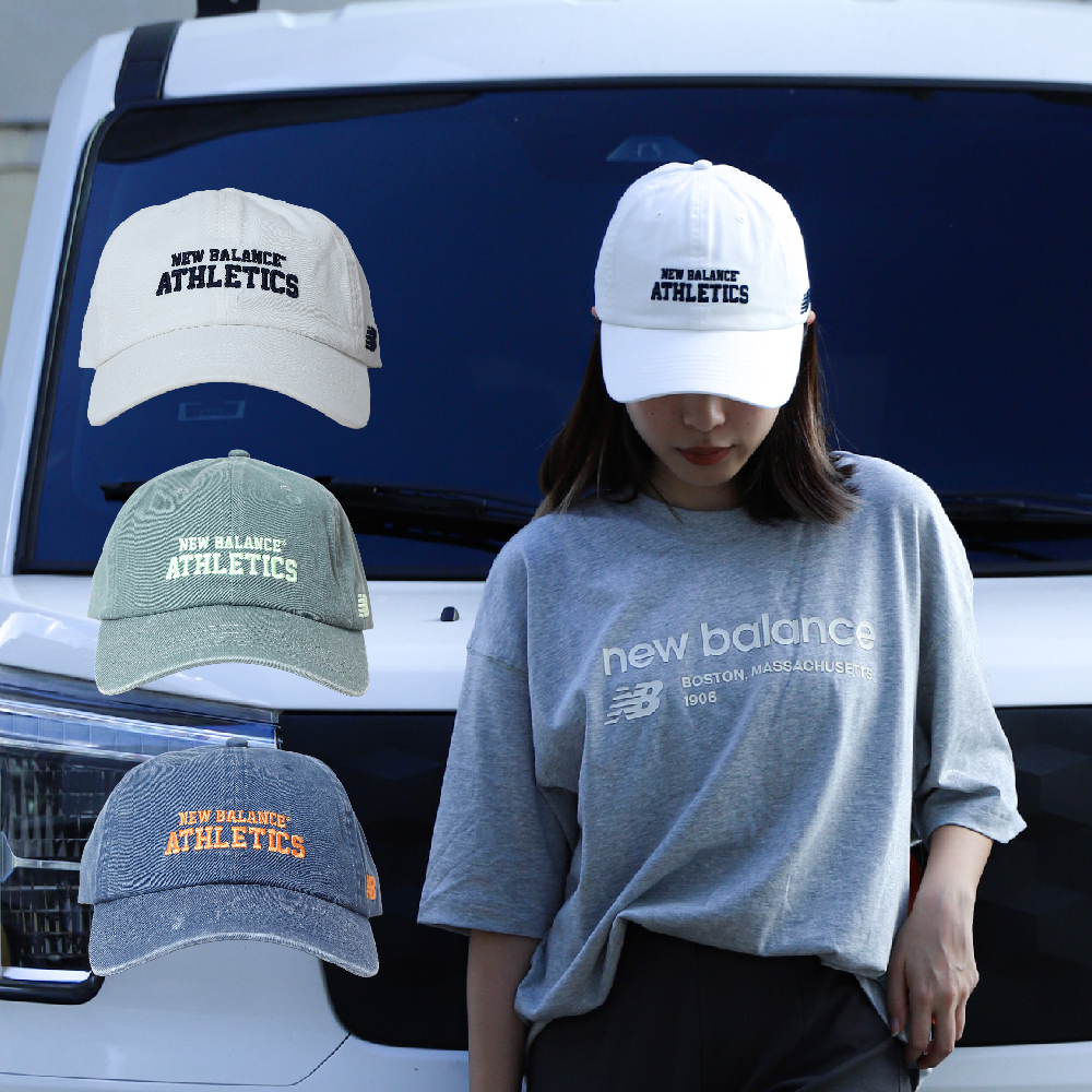 NEW BALANCE CAP 綠 藍 白 NB 立體刺繡 洗舊 百搭 老帽 棒球帽【LAH51014】