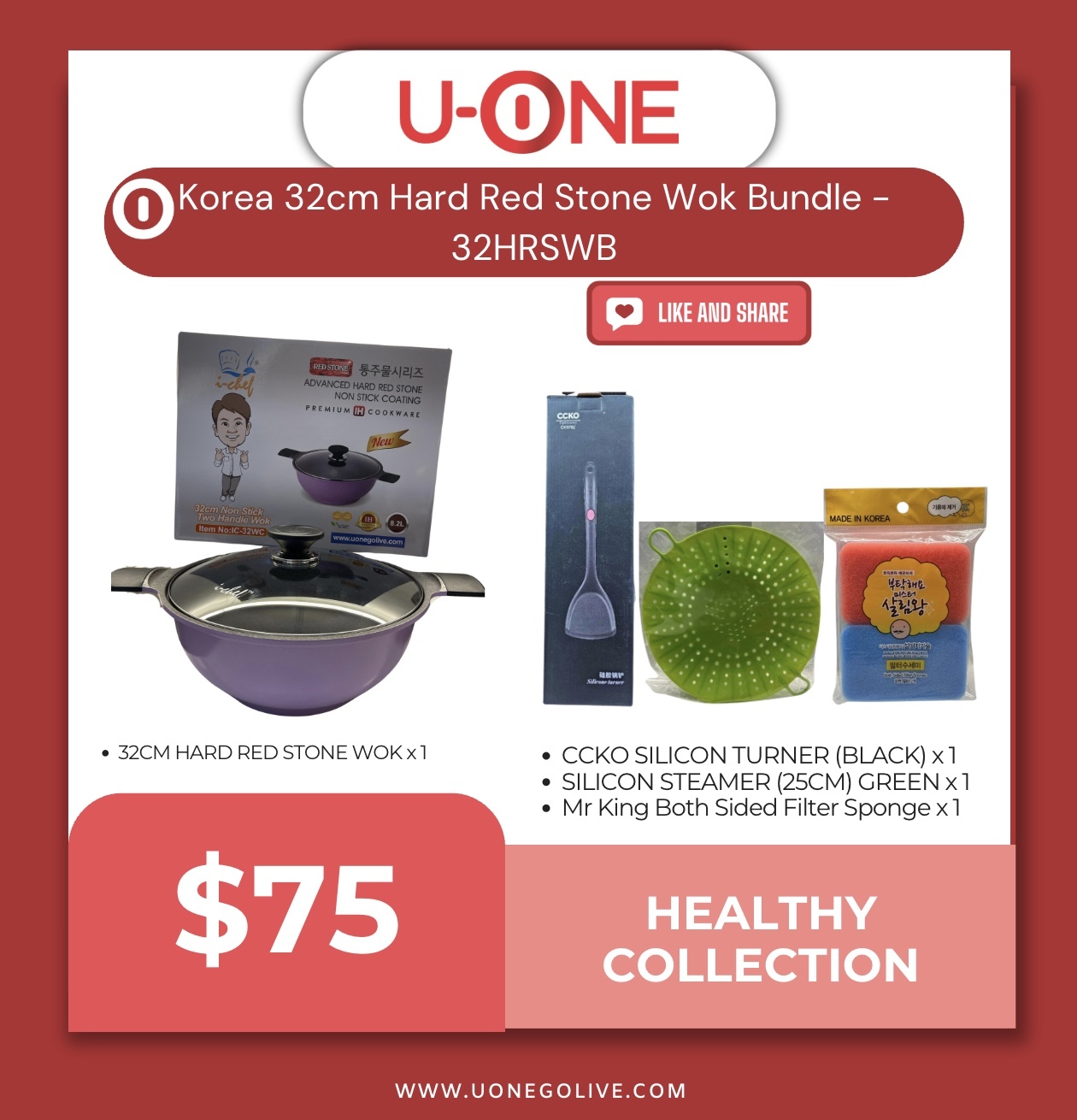 Korea 32cm Hard Red Stone Wok Bundle - 32HRSWB