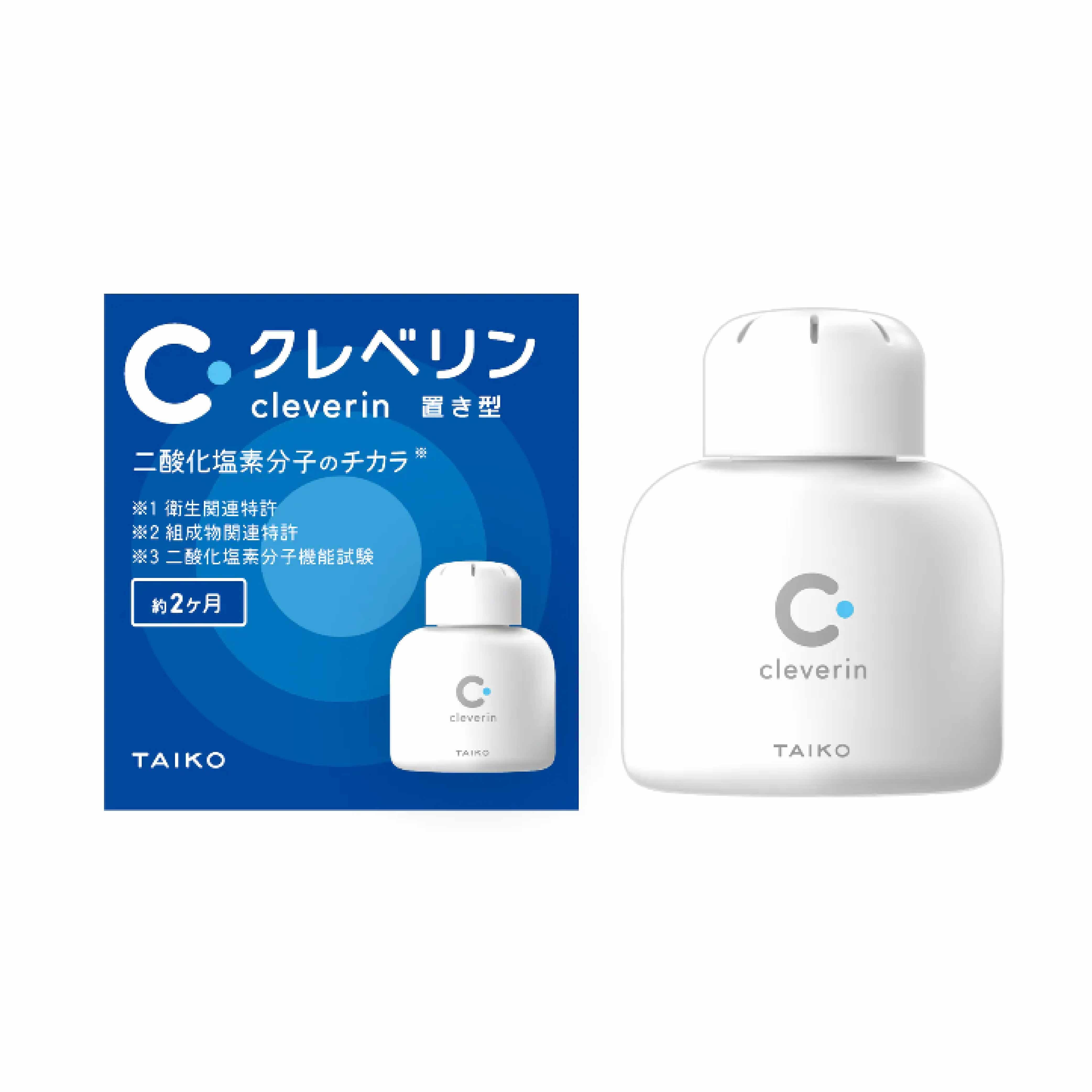 日本 加護靈 胖胖瓶150g/瓶