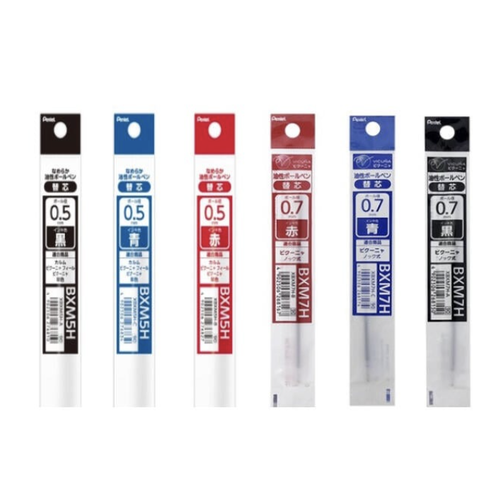 Pentel | Calme 靜暮輕油性筆 替換筆芯 0.5/0.7