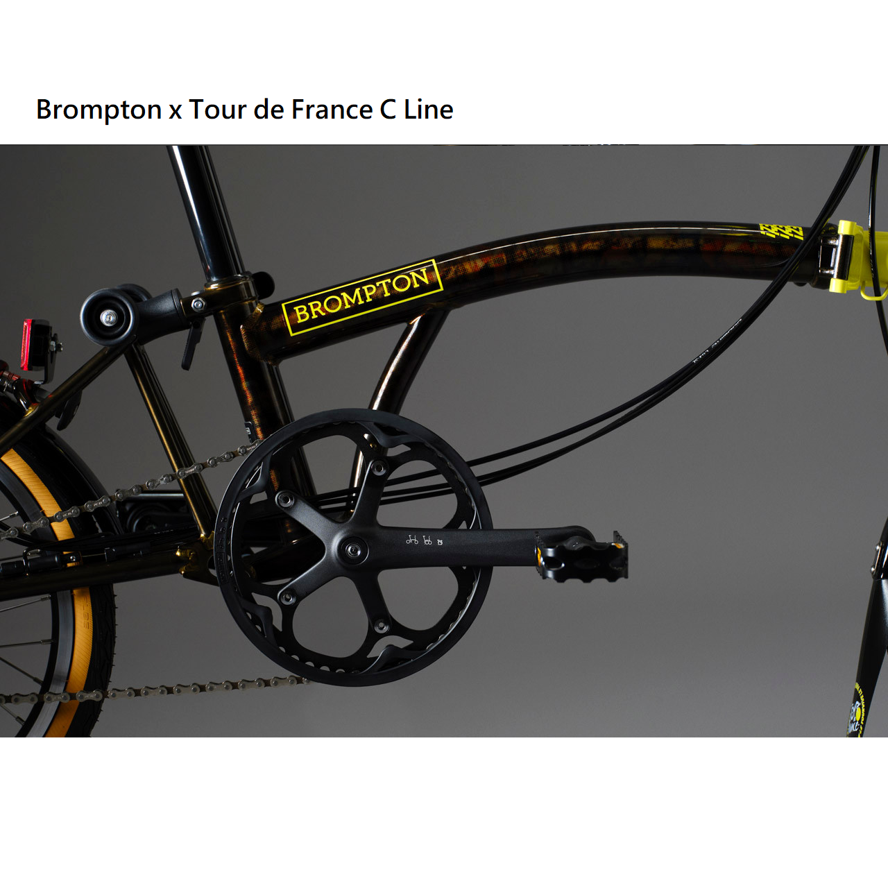 Brompton x Tour de France C Line 6 Speed Folding Bike -