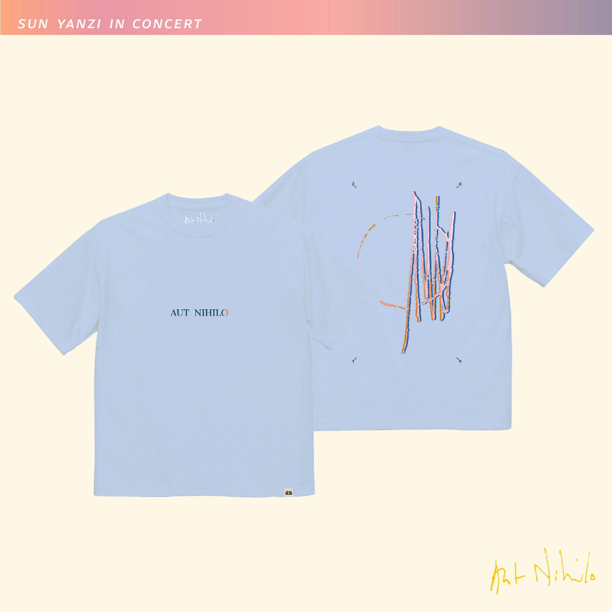 演唱會紀念T-shirt／天空藍