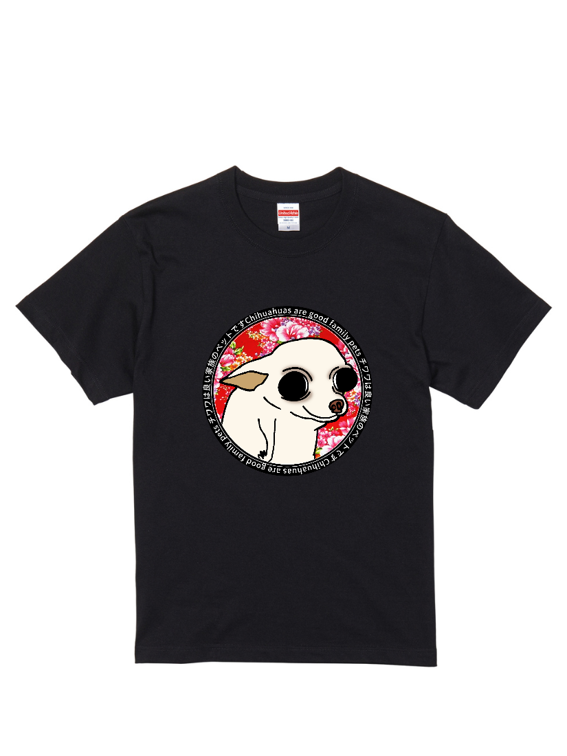 吉娃娃是很棒的寵物狗聯名T |103380016