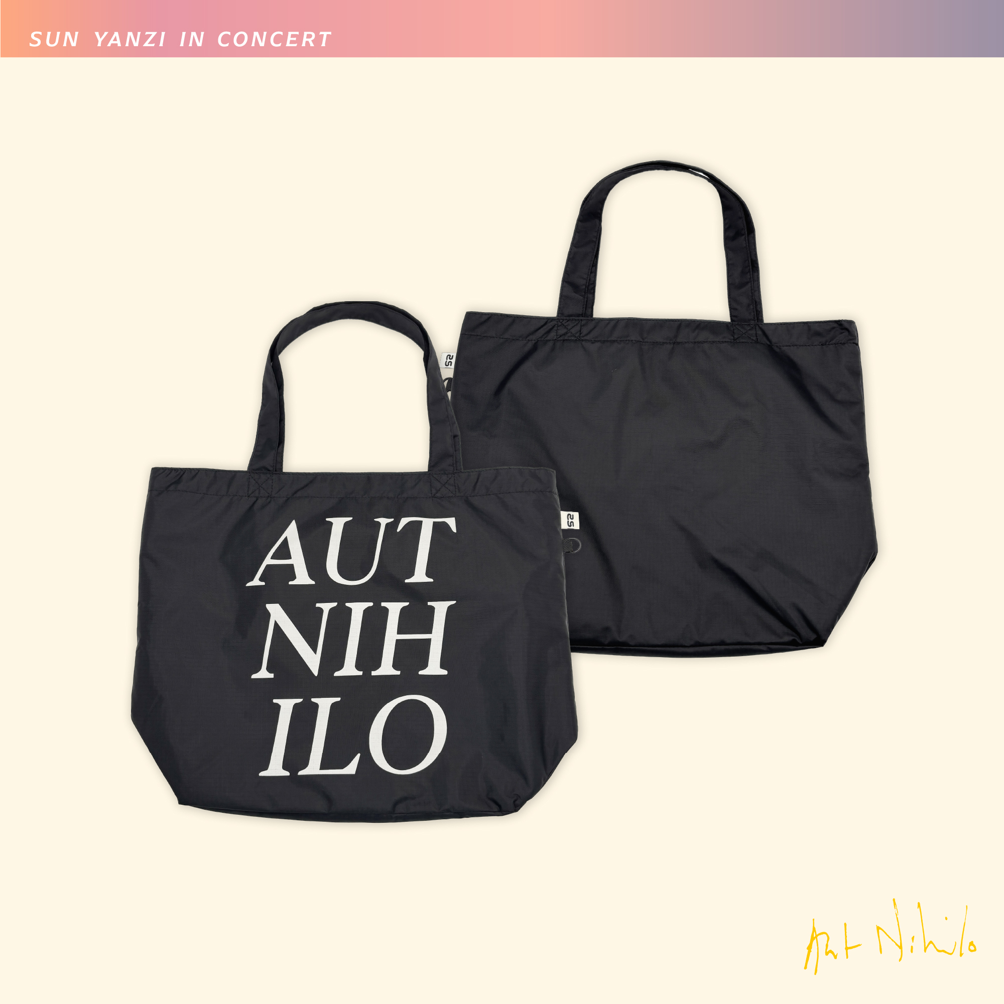 AUT NIHILO 托特包