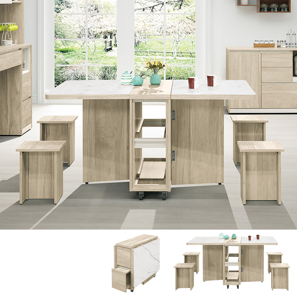 羅菲2.7尺仿石面多功能伸縮折疊桌(折合餐桌+椅凳四入)