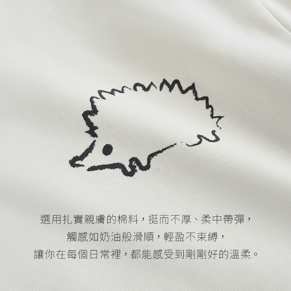 北歐小刺蝟,SCANDINAVIAN FOREST,T恤,短T,柔滑奶油棉T,精梳棉T,棉T,印花T恤,潮流短T,日系插畫T,中性T恤,親膚棉T,夏季T恤,滑順,細緻,扎實,柔軟,不悶熱,親膚,細膩,不易起皺,親膚扎實,柔軟,不悶熱