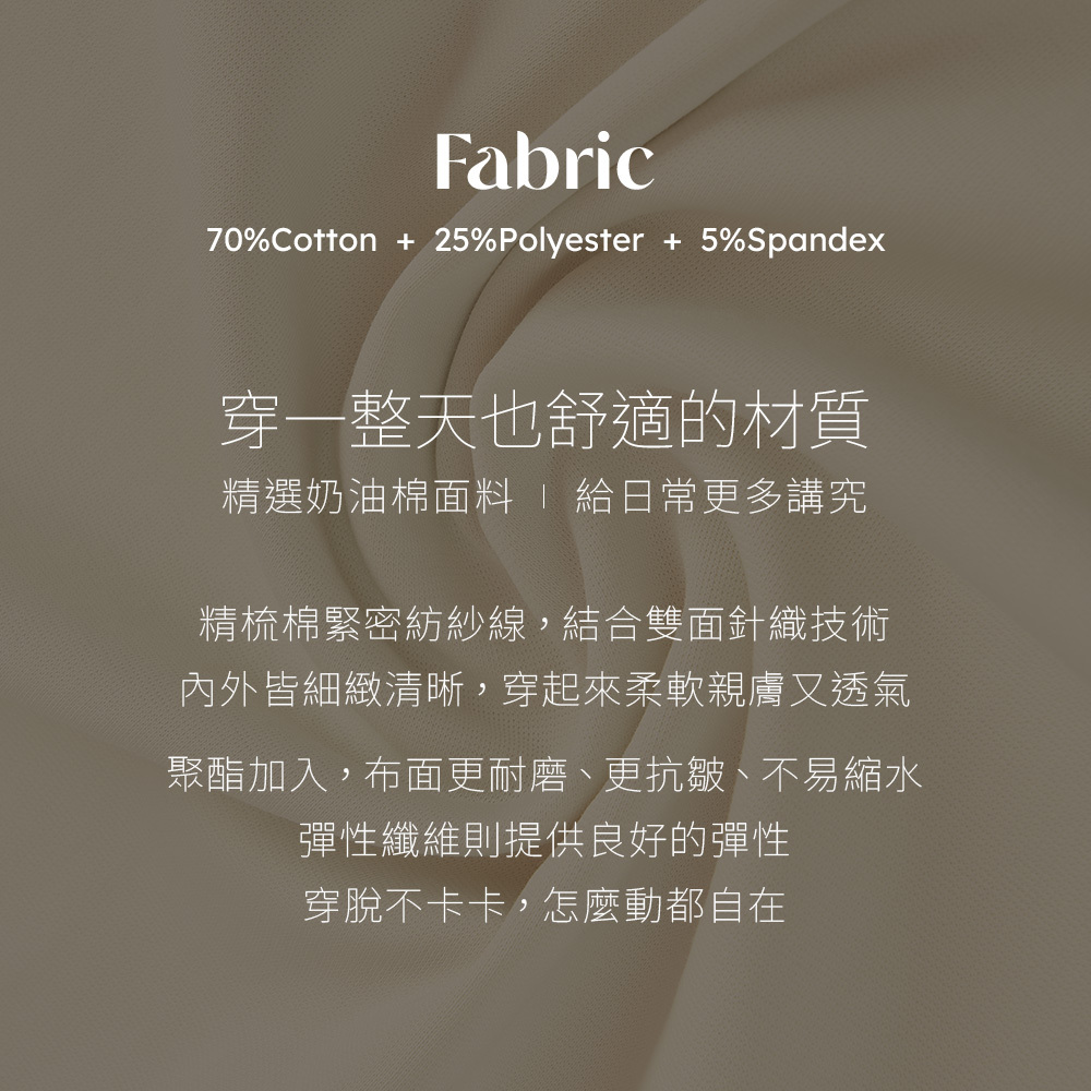 北歐小刺蝟,SCANDINAVIAN FOREST,T恤,短T,柔滑奶油棉T,精梳棉T,棉T,印花T恤,潮流短T,日系插畫T,中性T恤,親膚棉T,夏季T恤,滑順,細緻,扎實,柔軟,不悶熱,親膚,細膩,不易起皺,親膚扎實,柔軟,不悶熱