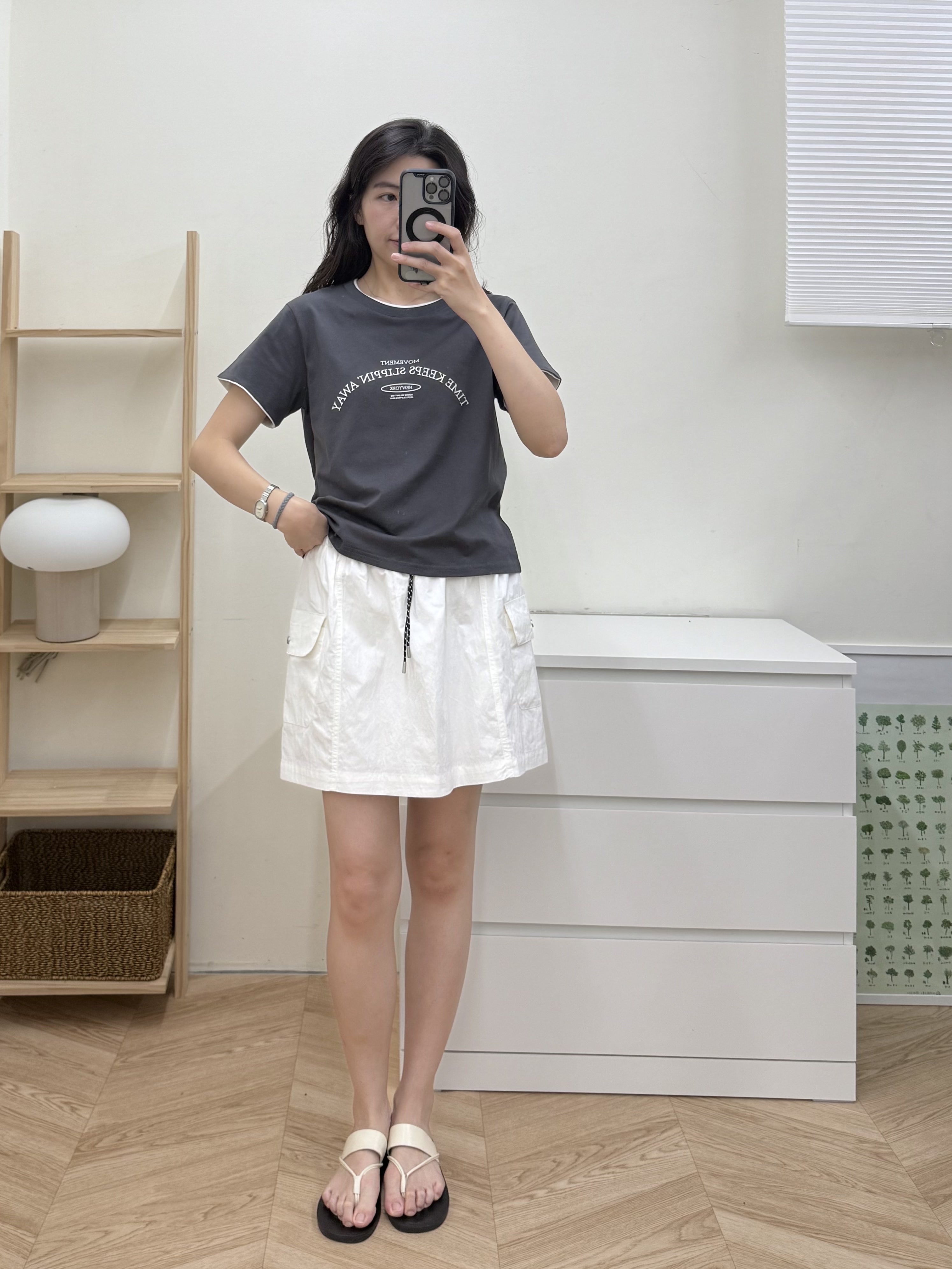 百搭抽繩工裝裙